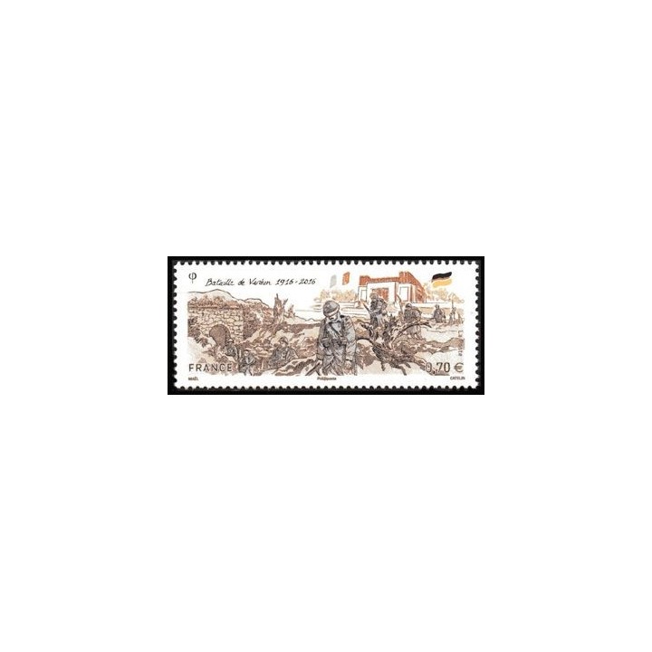France - 5063