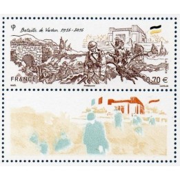 France - 5063A