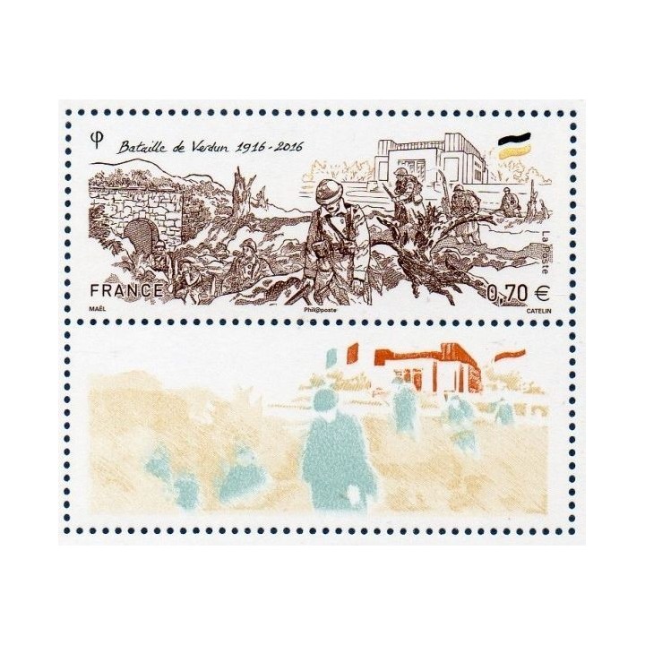 France - 5063A