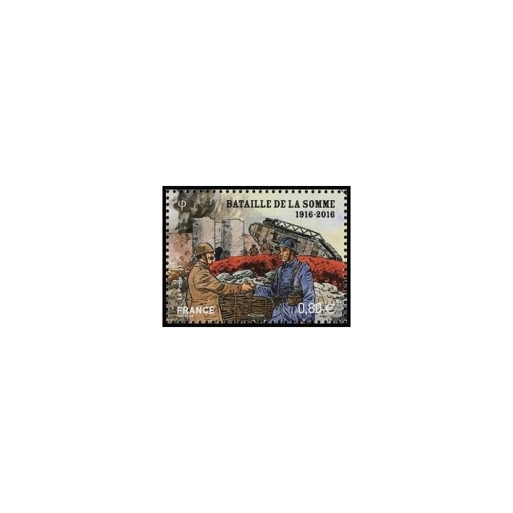 France - 5075