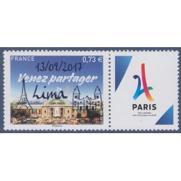 France - 5144A surchargé \"LIMA\"