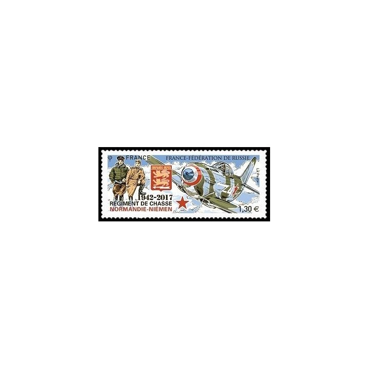 France - 5167