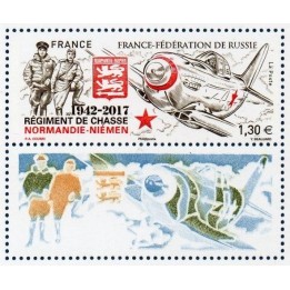 France - 5167A