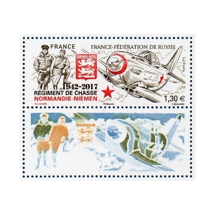 France - 5167A