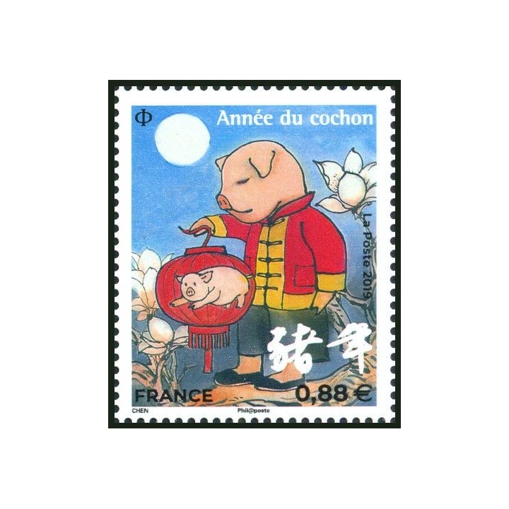 France - 5295