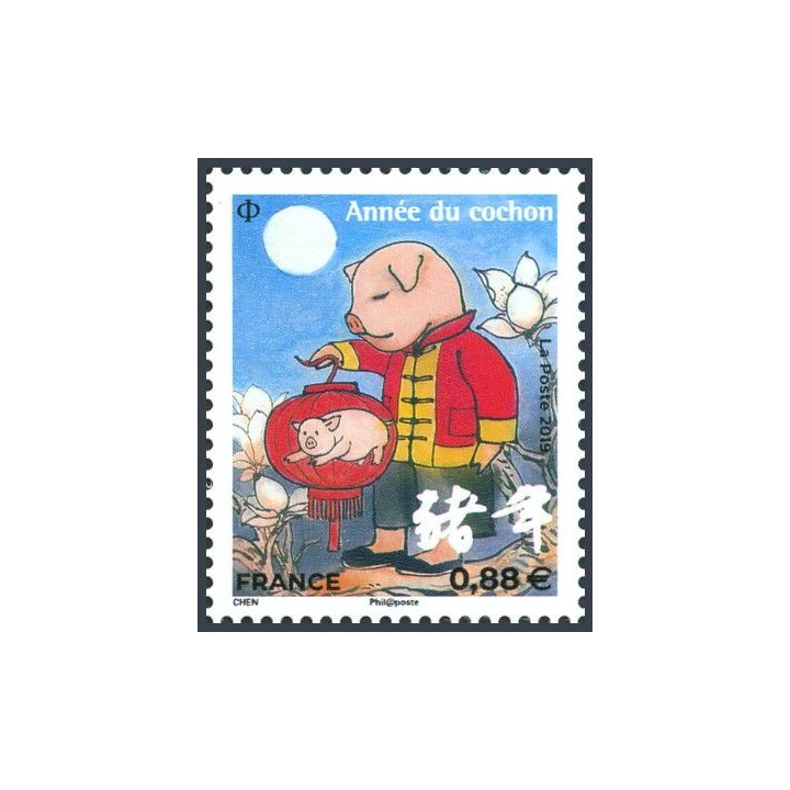France - 5296
