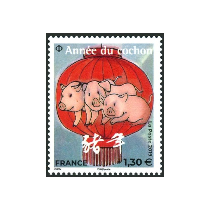 France - 5297