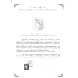 France - 5305A FDC