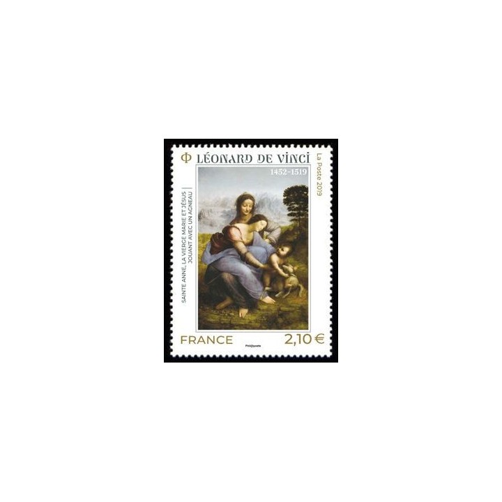 France - 5355