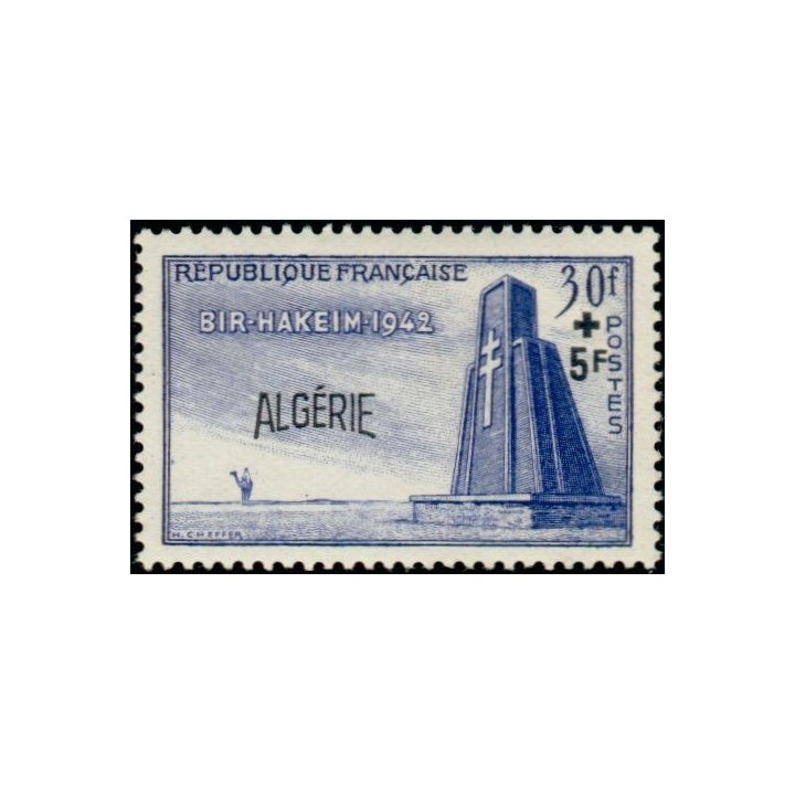 Algerie - 299