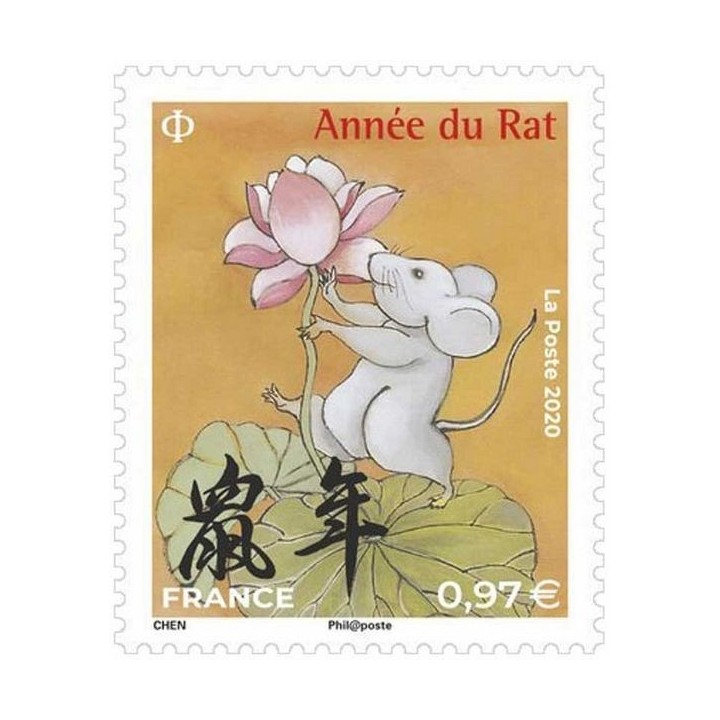 France - 5376 Nouvel An Chinois : 2020 année du rat - petit timbre \"lotus\"