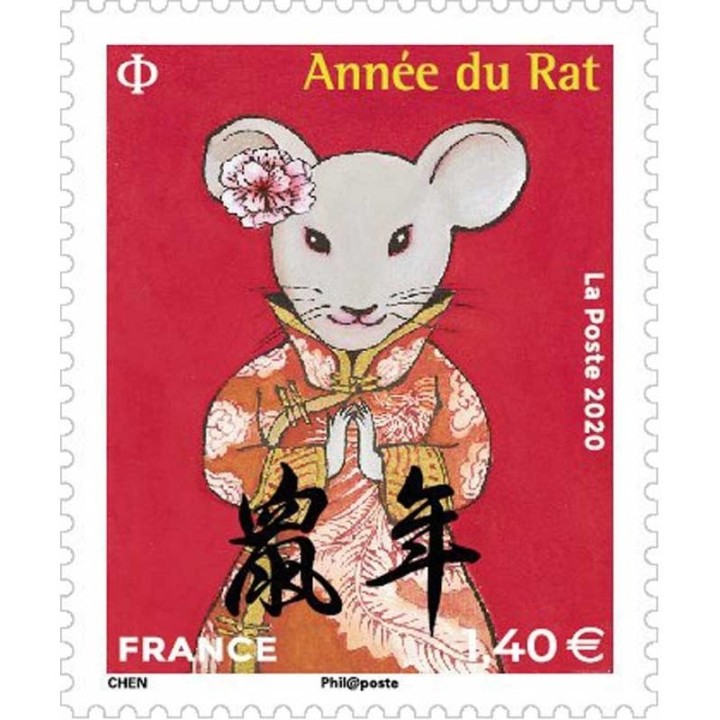France - 5377 Nouvel An Chinois : 2020 année du rat - grand timbre \"mariage\"