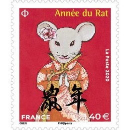 France - 5378 Nouvel An Chinois : 2020 année du rat - petit timbre \"mariage\"
