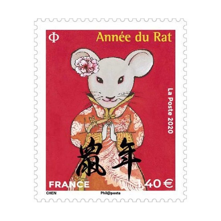 France - 5378 Nouvel An Chinois : 2020 année du rat - petit timbre \"mariage\"