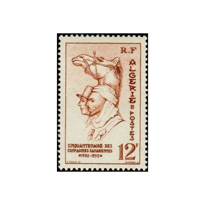 Algerie - 302