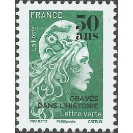 France - 5439 MARIANNE L\'ENGAGEE surchargée \"lettre verte\"