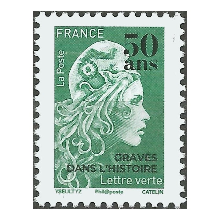 France - 5439 MARIANNE L\'ENGAGEE surchargée \"lettre verte\"