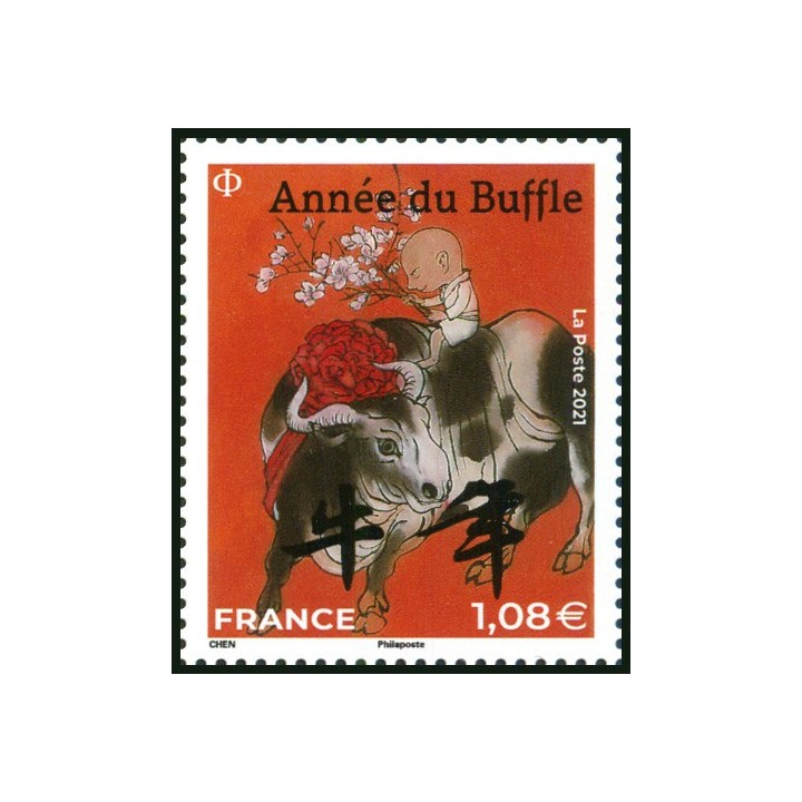 France - 5467 Nouvel An Chinois : 2021 année du buffle - grand timbre \"lettre verte\"