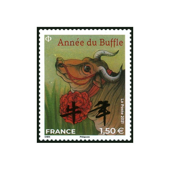 France - 5469 Nouvel An Chinois : 2021 année du buffle - grand timbre \"lettre internationale\"