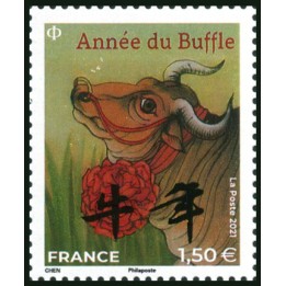 France - 5470 Nouvel An Chinois : 2021 année du buffle - petit timbre \"lettre internationale\"