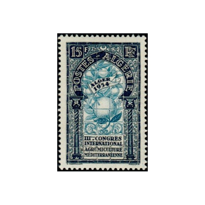 Algerie - 311