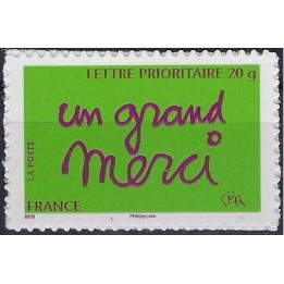 France - Autoadhésif 0205