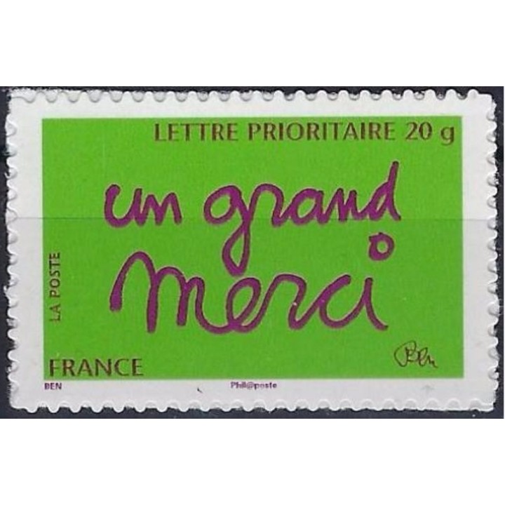 France - Autoadhésif 0205