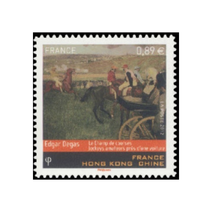 France - Autoadhésif 0698