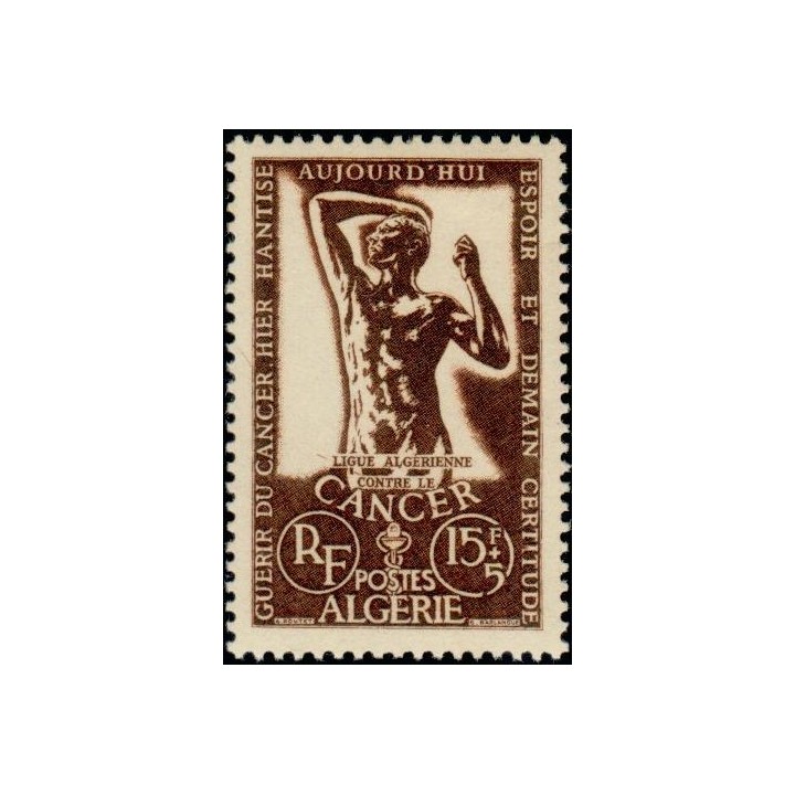Algerie - 332