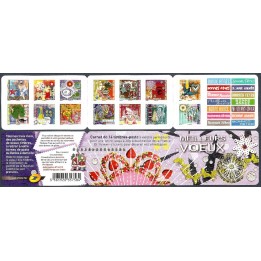 France - Autoadhésif Carnet BC0493