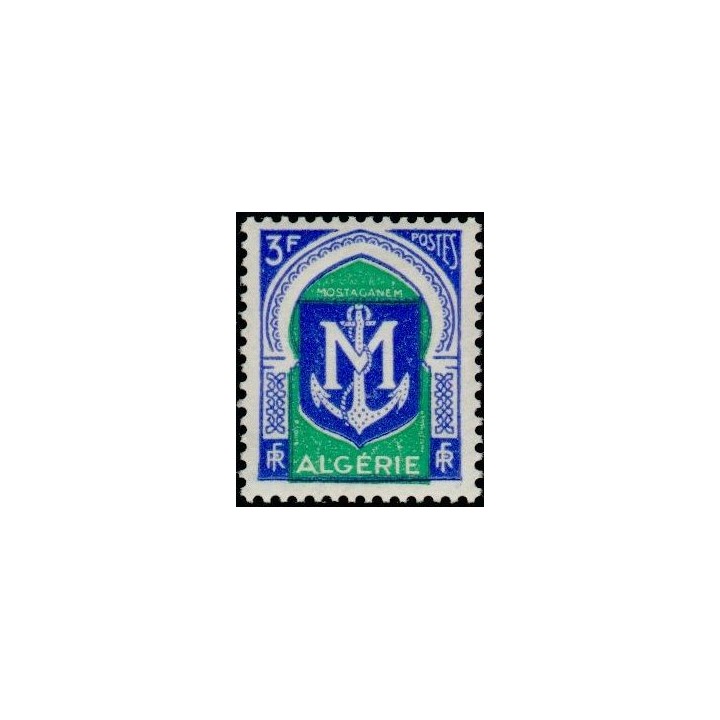 Algerie - 337B