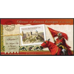 France - Autoadhésif Carnet BC0714