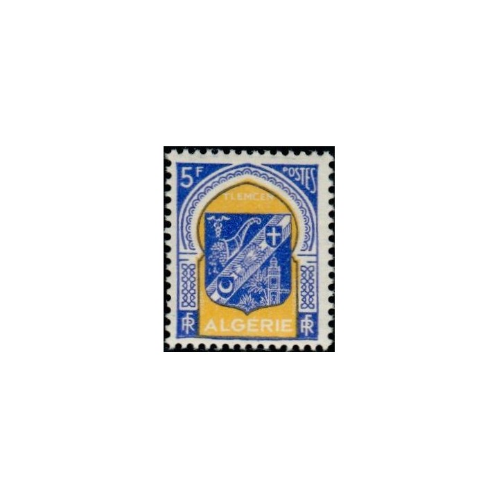 Algerie - 337C