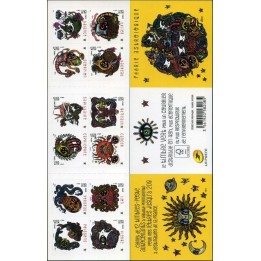 France - Autoadhésif Carnet BC0941