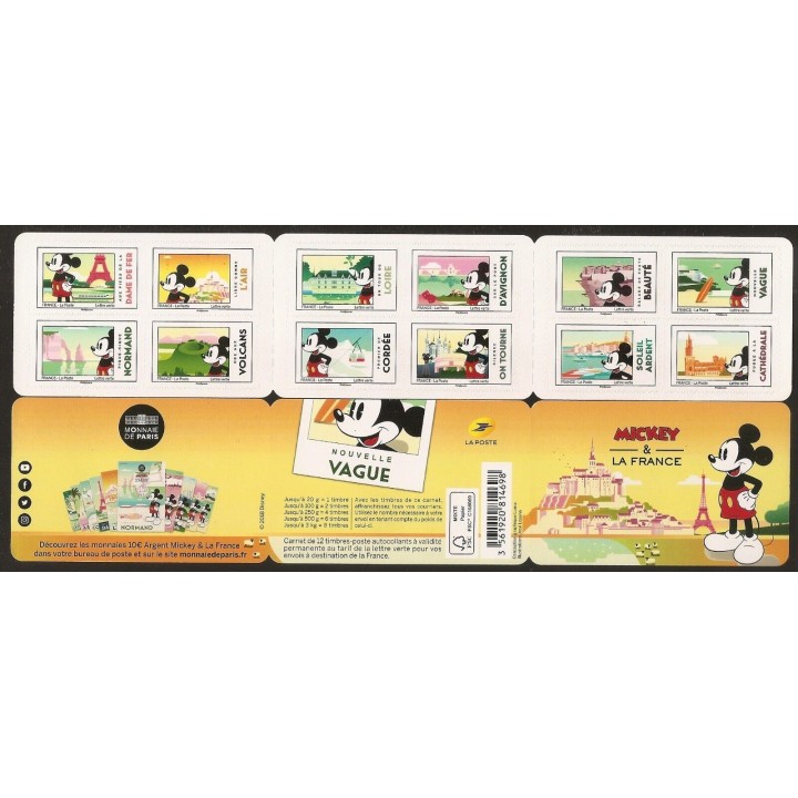 France - Autoadhésif Carnet BC1582