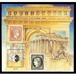 France - Bloc CNEP 42