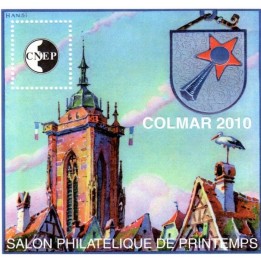France - Bloc CNEP 55