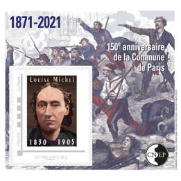 France - Bloc CNEP 86