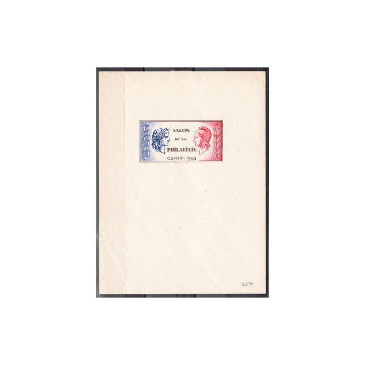 France - Bloc CSNTP 01A