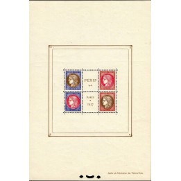 France - Bloc Feuillet 003