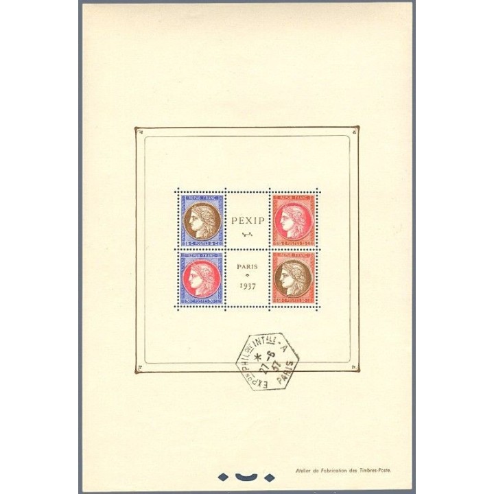 France - Bloc Feuillet 003b