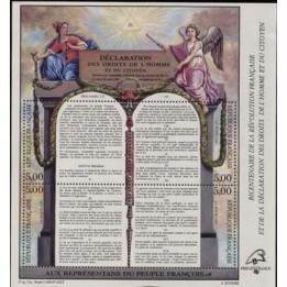 France - Bloc Feuillet 011