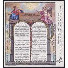 France - Bloc Feuillet 011c