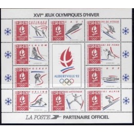 France - Bloc Feuillet 014