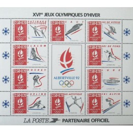 France - Bloc Feuillet 014c
