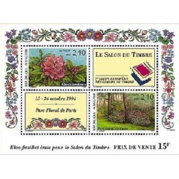 France - Bloc Feuillet 015