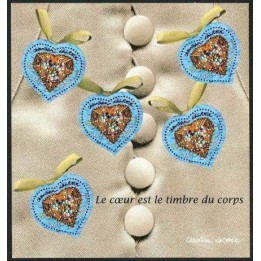 France - Bloc Feuillet 033