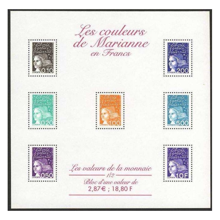 France - Bloc Feuillet 041