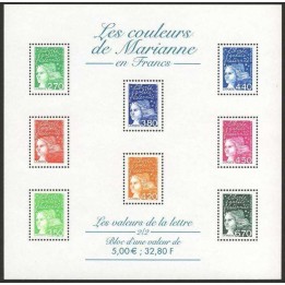 France - Bloc Feuillet 042