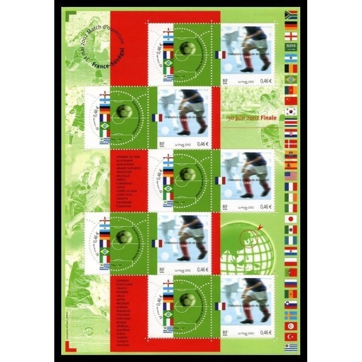 France - Bloc Feuillet 049